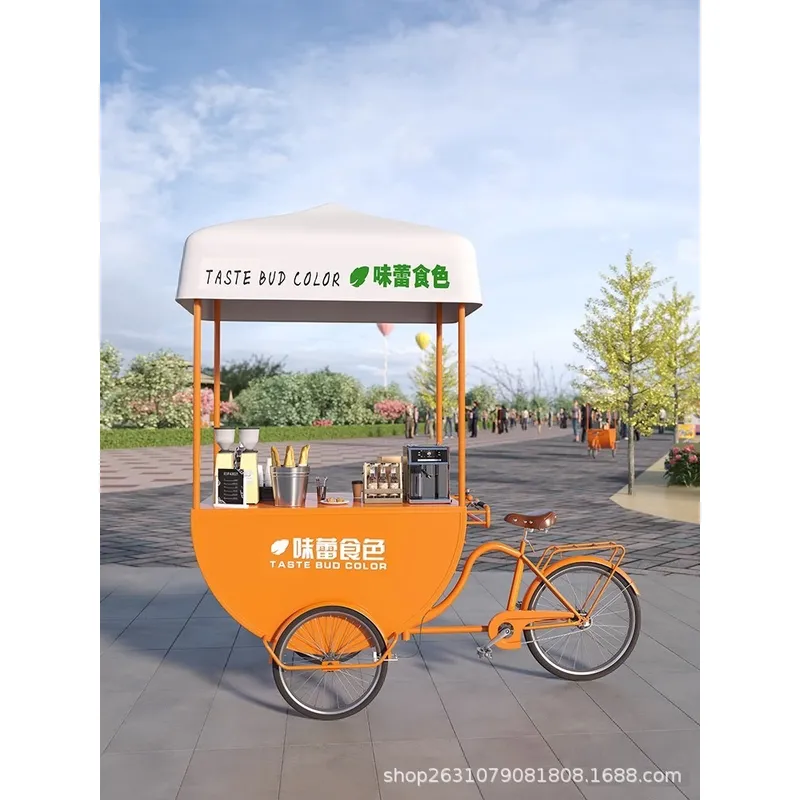 Snacks Food In Us - Mobiele buiten foodtruck voor koffie, melkthee,
