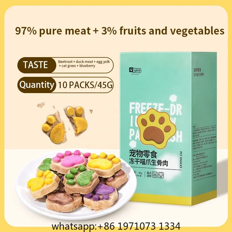 Katten Freeze-Dried Snacks Hoo - Food Snacks High In Protein recensie en prijs